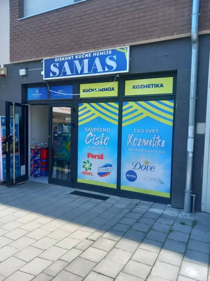 Vuka Karadžića 2 | 4zida.rs