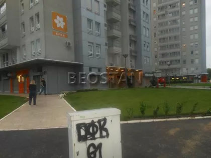 Djordja Stanojevica | 4zida.rs