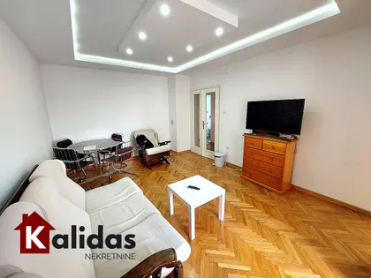 Podbara | 4zida.rs