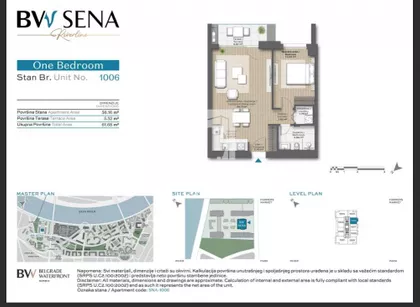 Bulevar Vudroa Vilsona | 4zida.rs