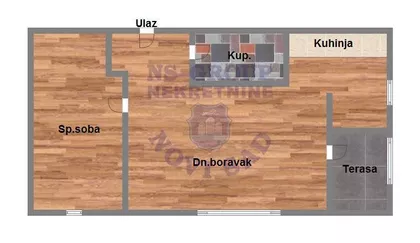 Salajka | 4zida.rs