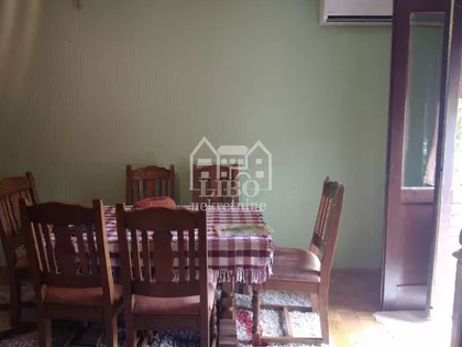 Trošarina | 4zida.rs