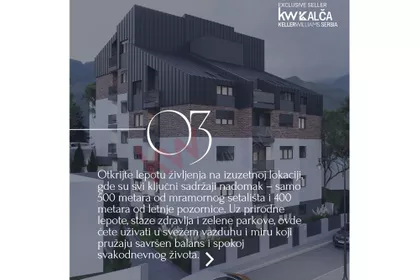 Ive Andrića | 4zida.rs