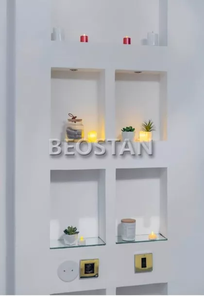 Podgranicne Cete | 4zida.rs