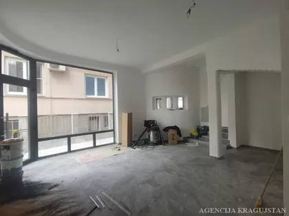 Centar | 4zida.rs