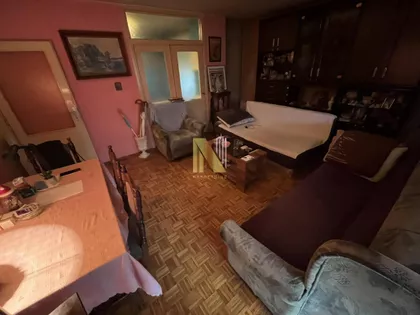 Novo Naselje | 4zida.rs