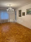 Beograd, Savski Venac, Centar | 4zida.rs | 4zida.rs