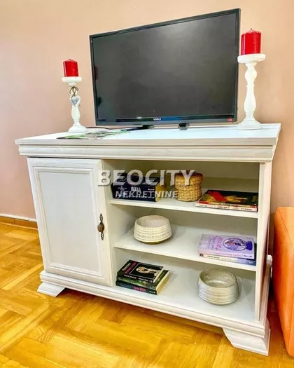 Zmaj Jovina | 4zida.rs