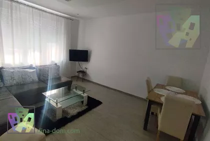 Balkanska | 4zida.rs