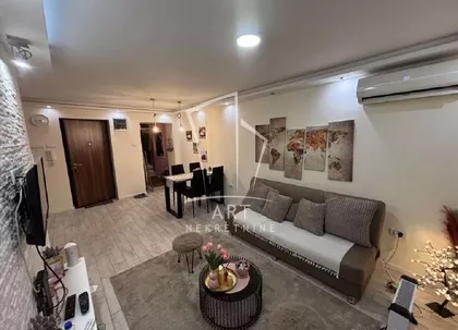 Prahovska | 4zida.rs