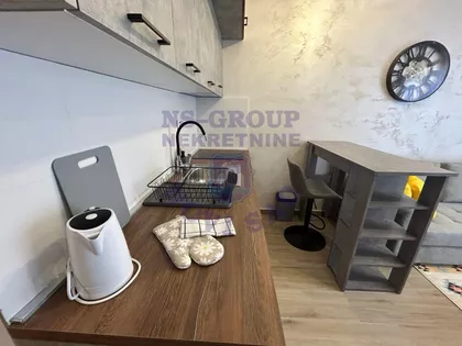 Novi Sad - Centar | 4zida.rs