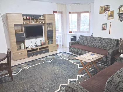 Denino Brdo | 4zida.rs