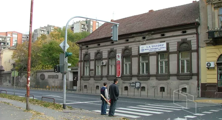 Poslovna zgrada | 4zida