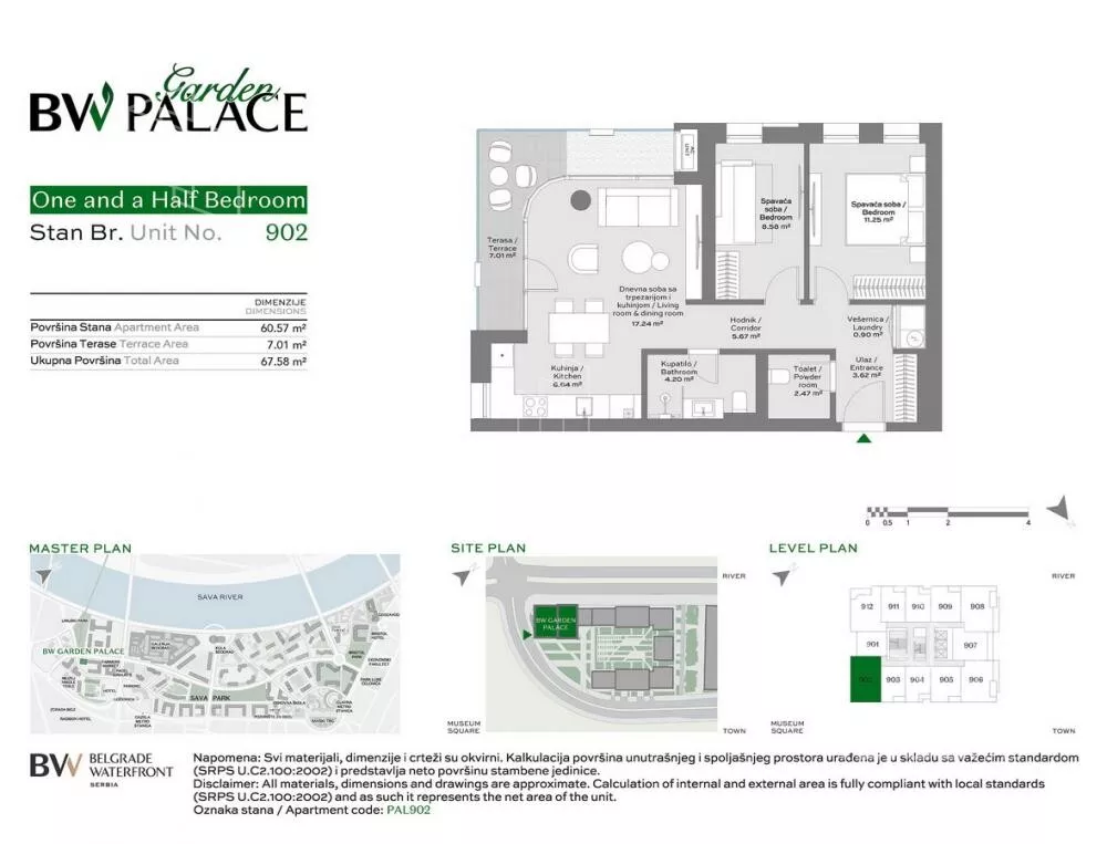 Trosoban stan | 4zida