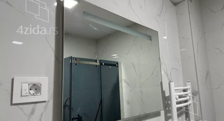 Četvoroiposoban stan | 4zida