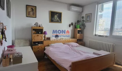 Pariske Komune | 4zida.rs