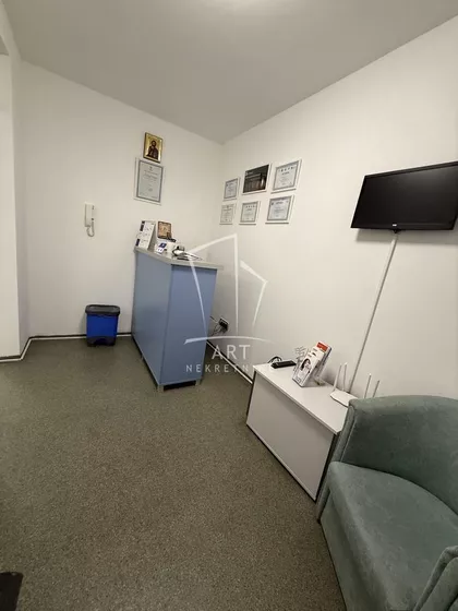 Ratka Mitrovića | 4zida.rs