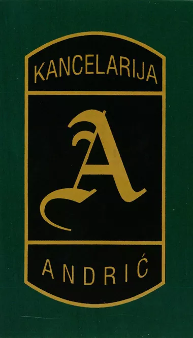 Terazije
