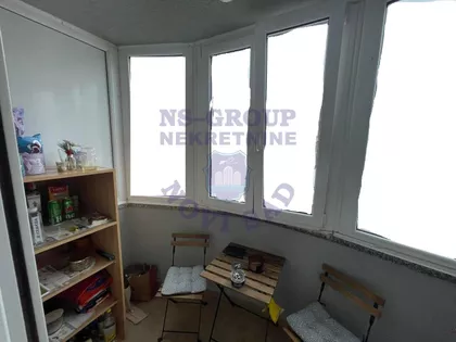 Nova Detelinara | 4zida.rs