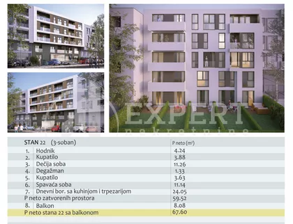 Filipa Višnjića | 4zida.rs