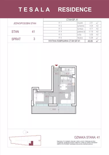 Ovčanski put 3 | 4zida.rs