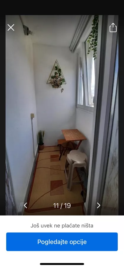 Knjaževačka | 4zida.rs
