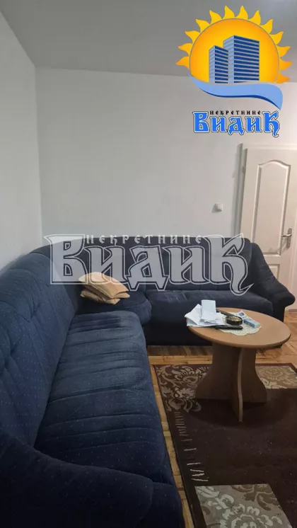 Rasinska | 4zida.rs