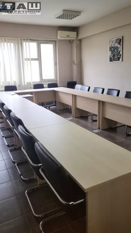 Centar | 4zida.rs