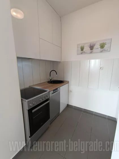 TROŠARINA | 4zida.rs