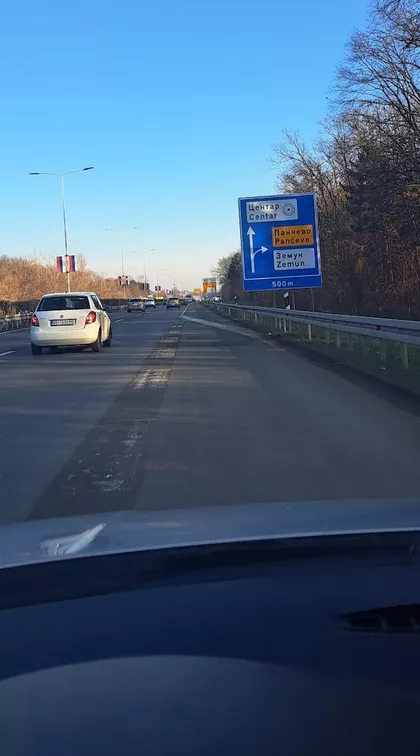 Nemanjina | 4zida.rs