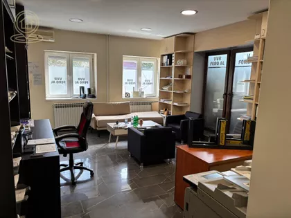 Đakona Avakuma | 4zida.rs