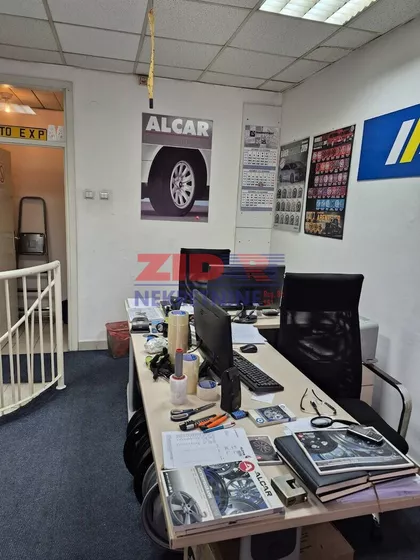 Milutina Milankovića | 4zida.rs