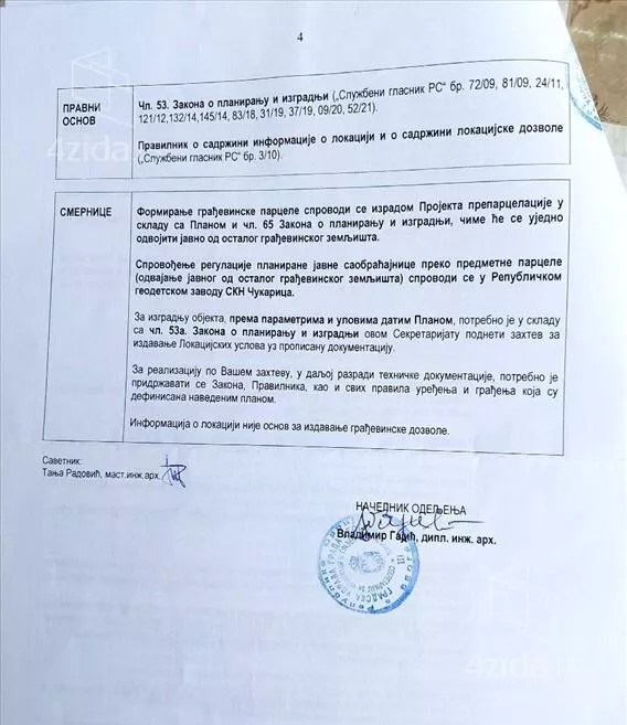 Građevinsko zemljište | 4zida