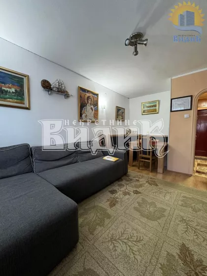 Bulevar Mihajla Pupina | 4zida.rs