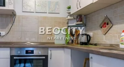 Dositejeva | 4zida.rs