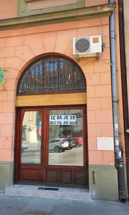 Vladimira Nazora 7 | 4zida.rs