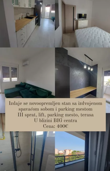 Gružanska | 4zida.rs