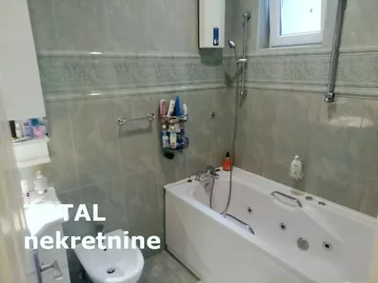 Novi Sad - Centar | 4zida.rs