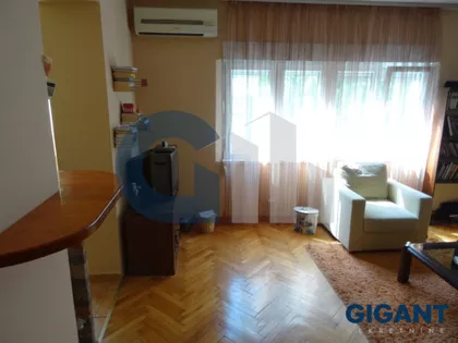 Braće Grim | 4zida.rs