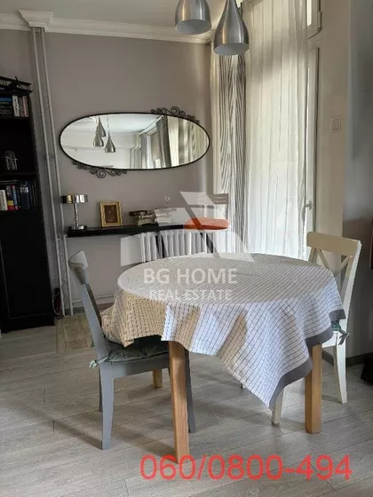 Bulevar Zorana Đinđića | 4zida.rs