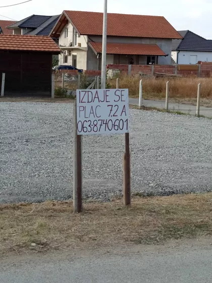 Bogoljuba Petrovića | 4zida.rs