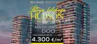 Beograd, Savski Venac, Beograd na vodi | 4zida.rs | 4zida.rs