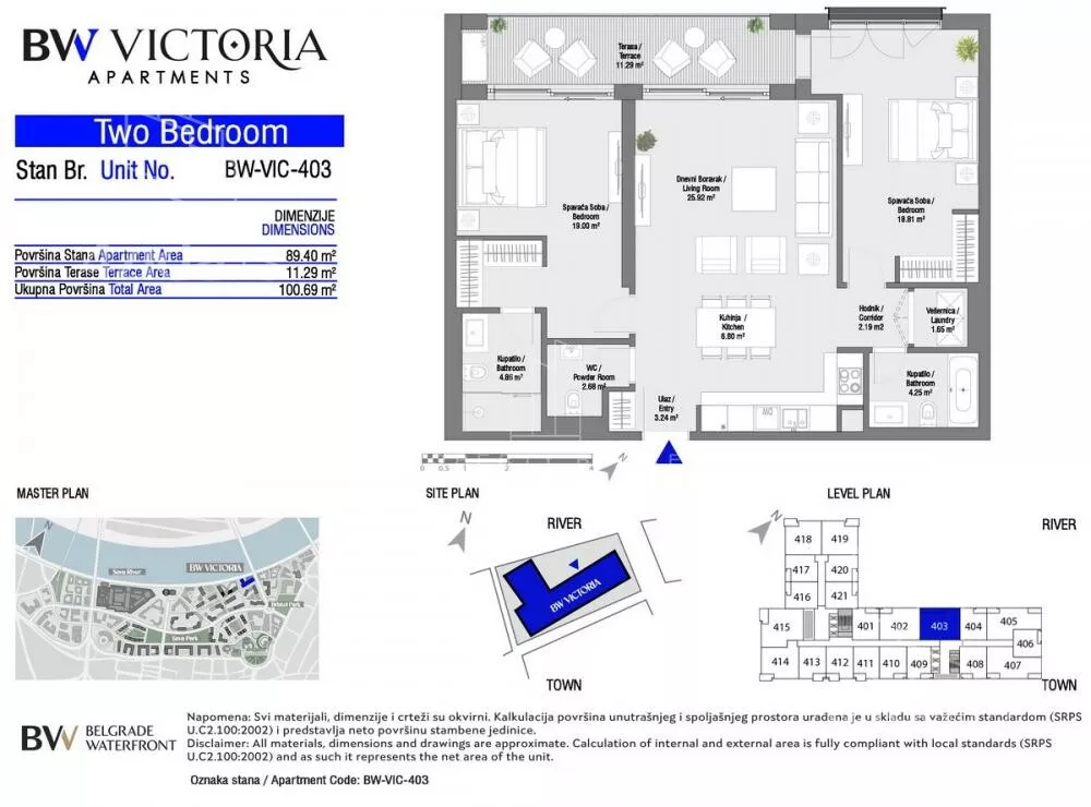 Trosoban stan | 4zida