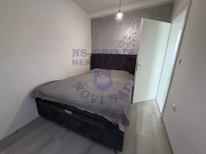 Podbara | 4zida.rs