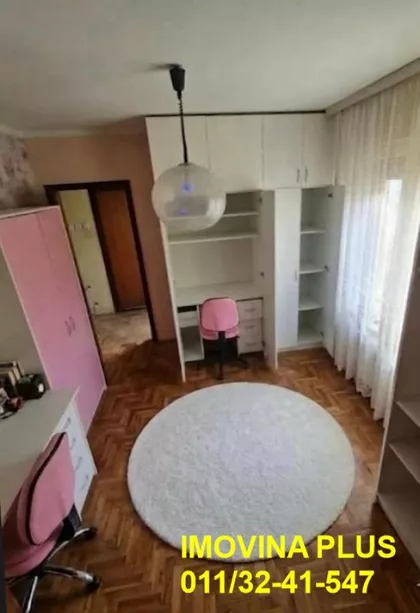 Serdar Janka Vukotića | 4zida.rs