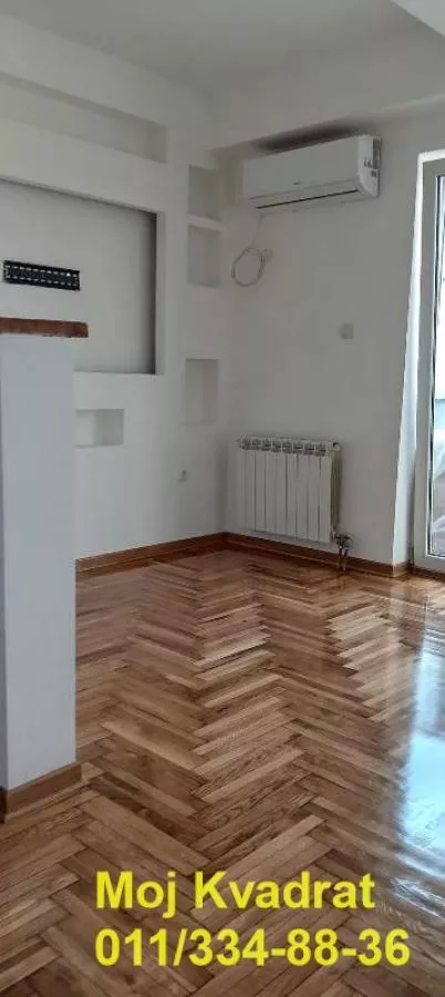 Dragoslava Srejovića | 4zida.rs
