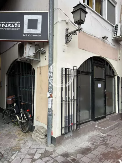 Ilije Ognjanovića | 4zida.rs