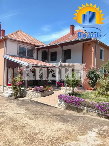 Vučinac | 4zida.rs