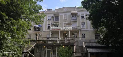 Balkanska | 4zida.rs