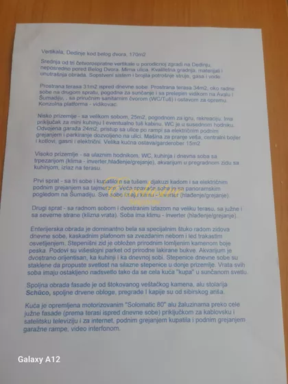 Omladinska | 4zida.rs